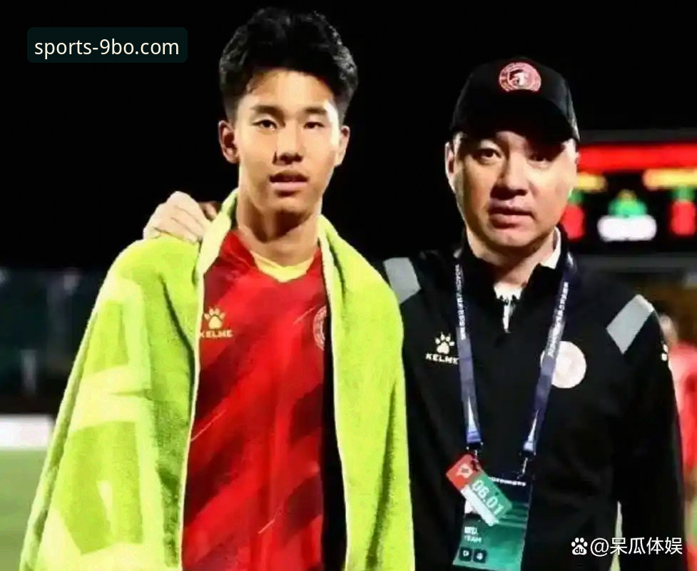 土伦杯U19国足1-0哥伦比亚：9博体育平台完整比赛回顾与深度分析