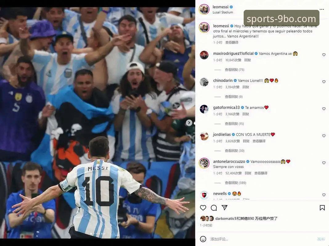 博体育安全吗 阿根廷世界杯卫冕之路突遭重创:新星帕尼切利重伤深度解析