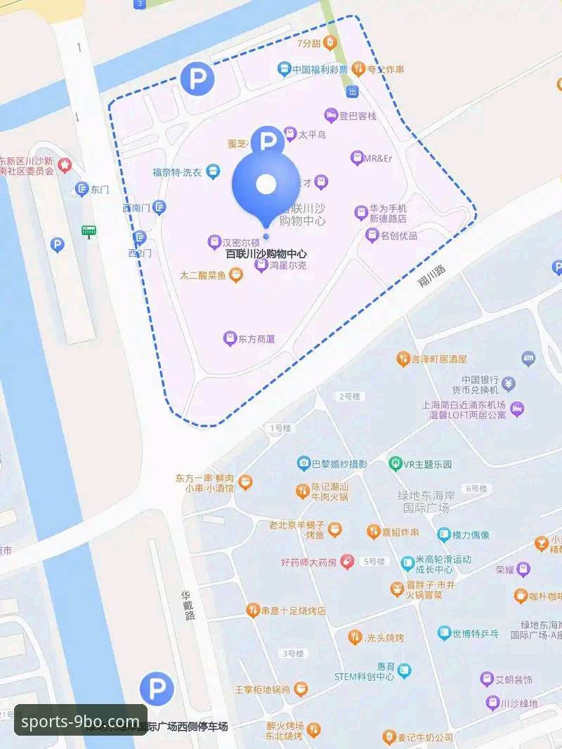 9博体育平台功能完整指南：从注册到竞猜的全流程操作手册