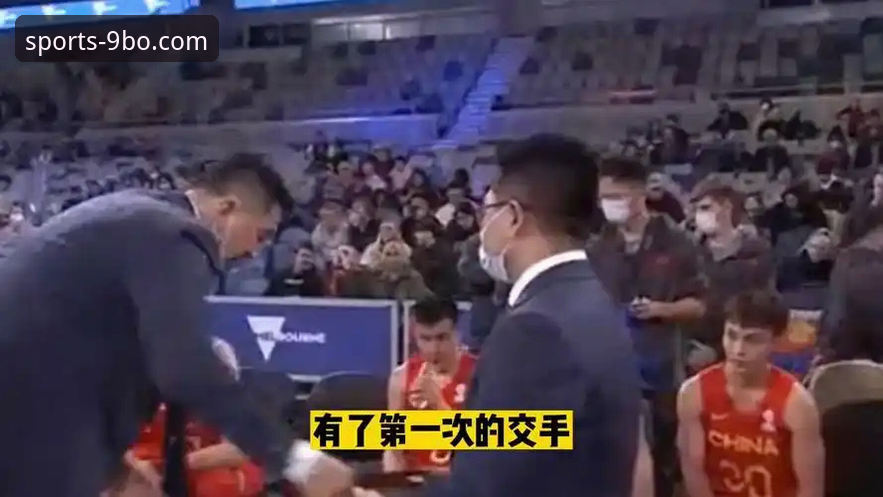 博体育平台注册安卓版 观看中国男篮大胜澳大利亚的实用观赛指南与心得分享