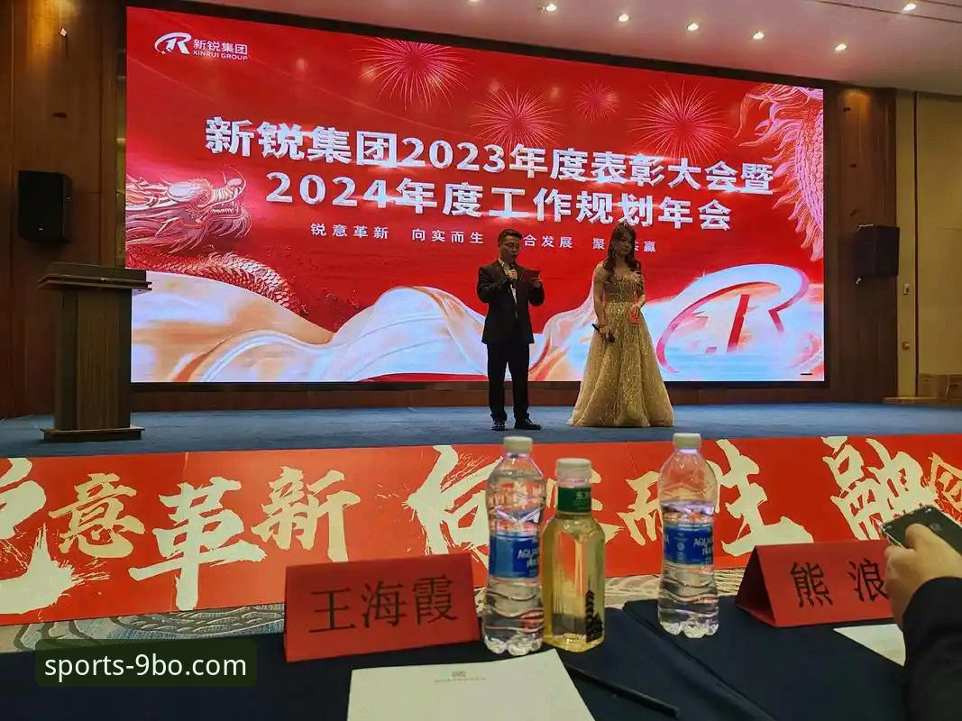 9博体育平台最新动态：官网下载通道升级与赛事直播体验革新