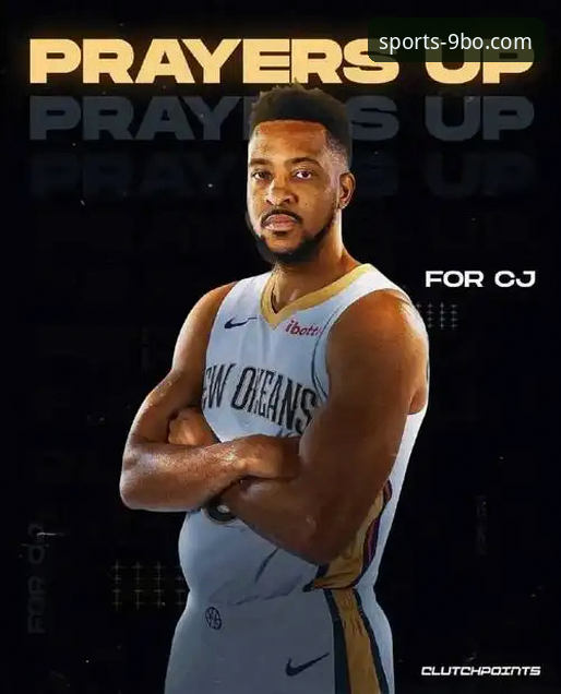 博体育最新版本 如何评估核心球员伤停对争冠格局的冲击?从坎宁安气胸事件看数据平台的价值