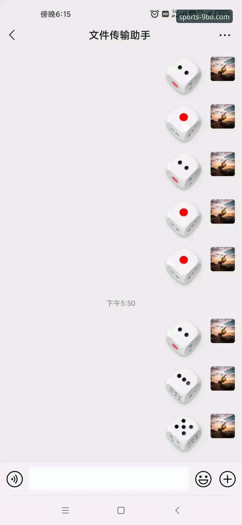 博体育平台介绍对比 博体育平台选择实用指南:9博体育平台深度解析与竞彩技巧